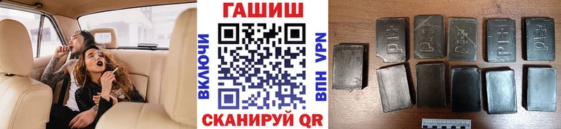 Где купить Мегион СК  АМФ  OMG вход  Меф  Cocaine 