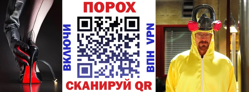 кракен сайт  Мегион  АМФ Premium  где купить наркотик 