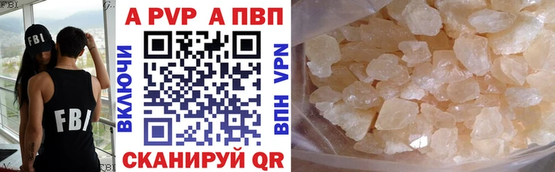 Alpha-PVP СК КРИС  shop какой сайт  Мегион 
