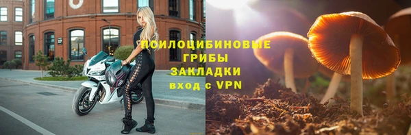 кокаин VHQ Алзамай