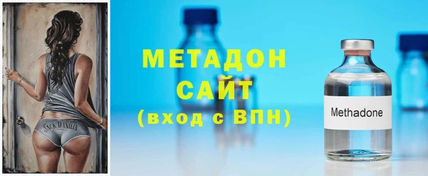 прущий лед Алексин
