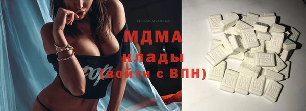 spice Абинск