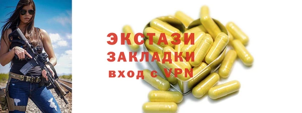 дмт Алексеевка