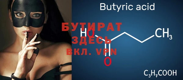 прущий лед Алексин