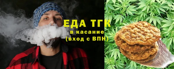 кокаин VHQ Алзамай