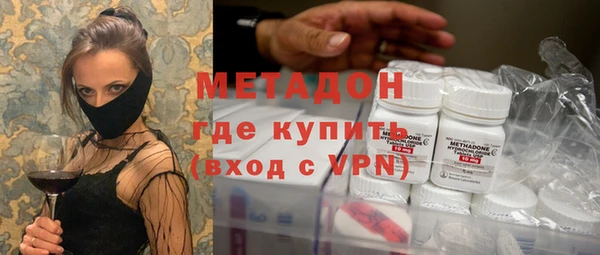 МДПВ Абаза