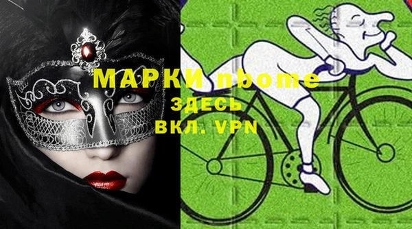 дмт Алексеевка