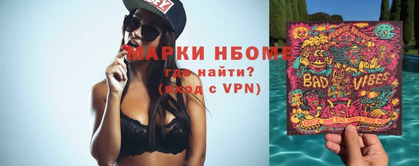 дмт Алексеевка