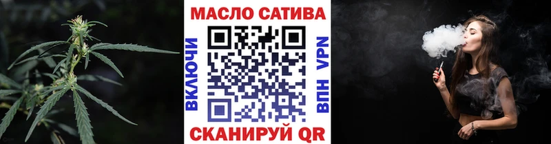 ТГК жижа  Мегион 