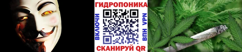 ОМГ ОМГ онион где купить наркоту Мегион Марихуана AK-47